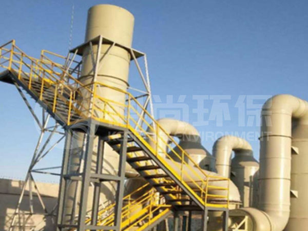 酸、堿廢氣凈化